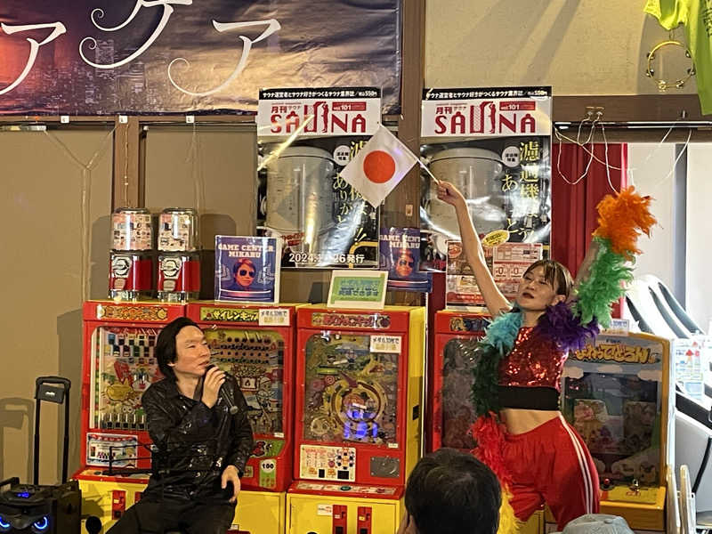 なみしゅん♨️さんのファンタジーサウナ&スパおふろの国のサ活写真