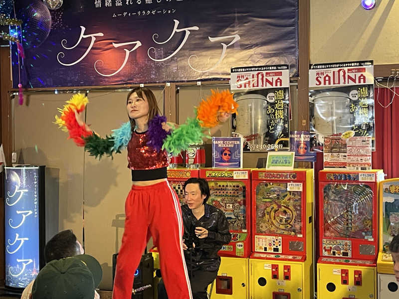 なみしゅん♨️さんのファンタジーサウナ&スパおふろの国のサ活写真