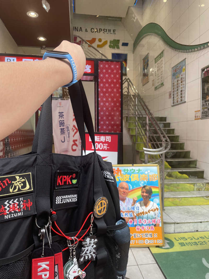 なみしゅん♨️さんのサウナ&カプセルホテル レインボー新小岩店のサ活写真