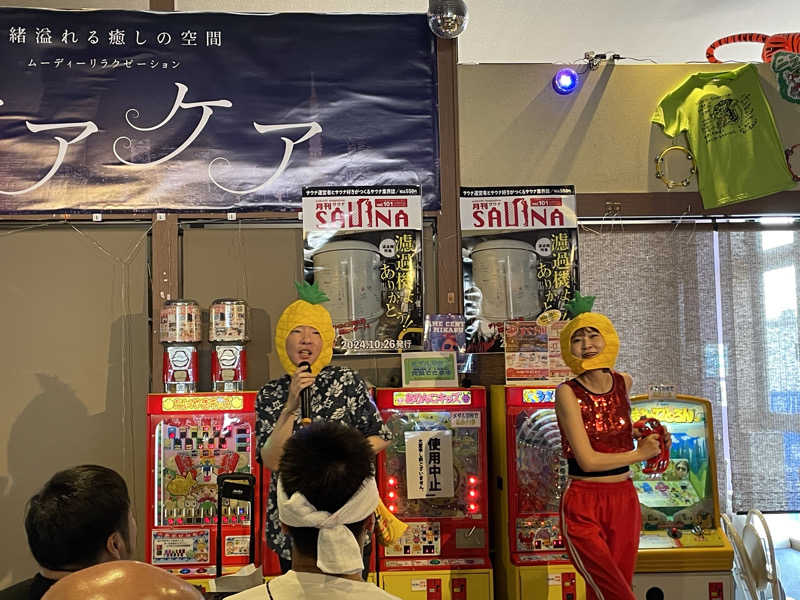なみしゅん♨️さんのファンタジーサウナ&スパおふろの国のサ活写真