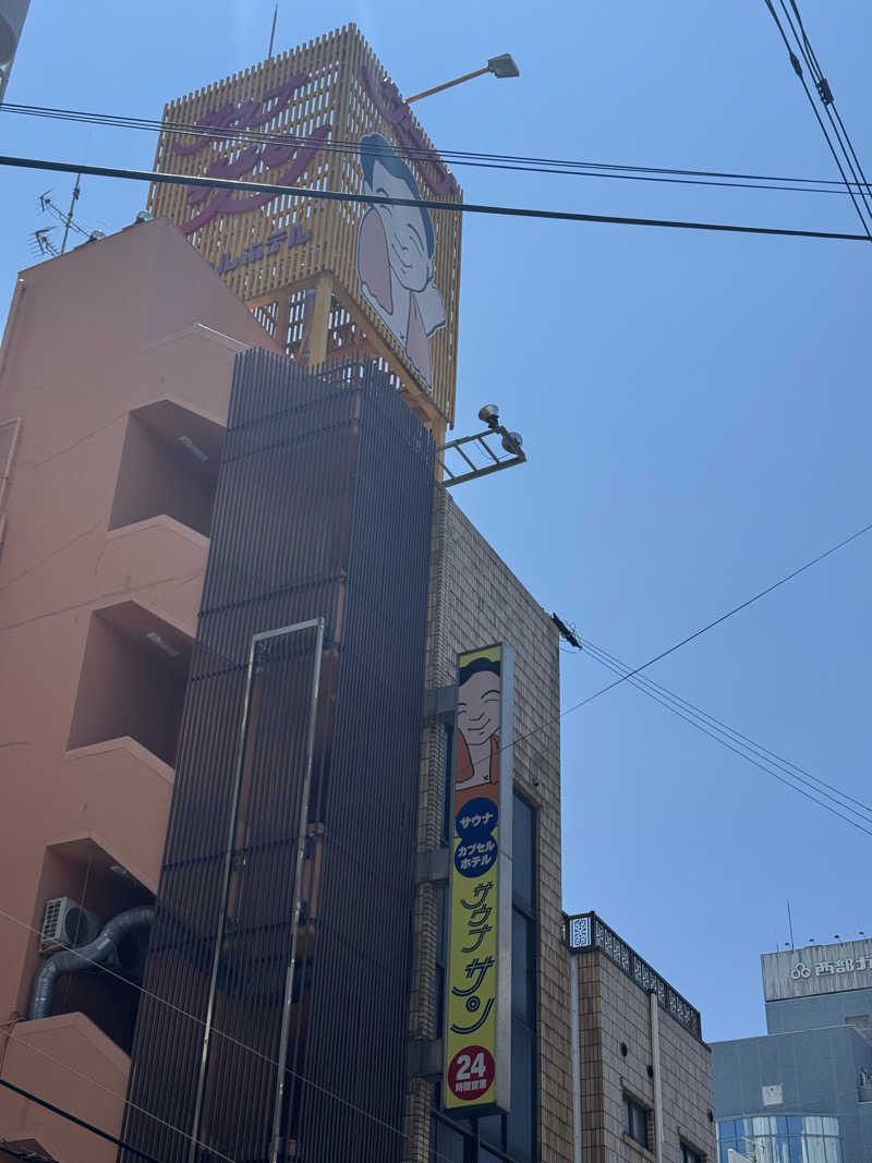 せさんのサウナサンのサ活写真