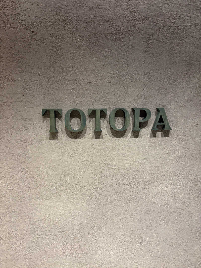 たまたろうさんのTOTOPA 都立明治公園店のサ活写真