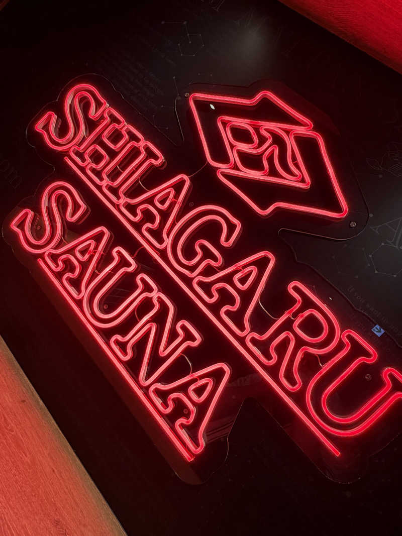たまたろうさんのSHIAGARU SAUNA 神田×秋葉原店のサ活写真