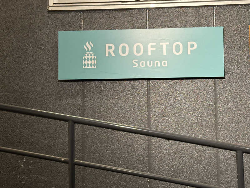 yuta ishizawaさんのROOFTOP(ルーフトップ)のサ活写真