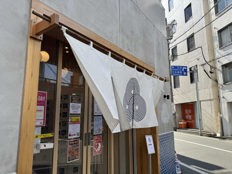yuta ishizawaさんの泊まれるサウナ屋さん 品川サウナのサ活写真