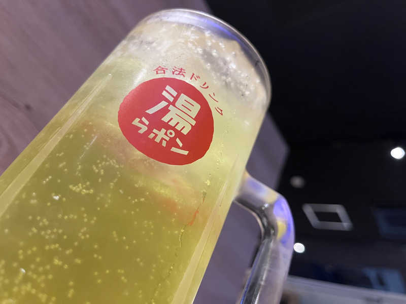 NKSさんのサウナと天然温泉 湯らっくすのサ活写真