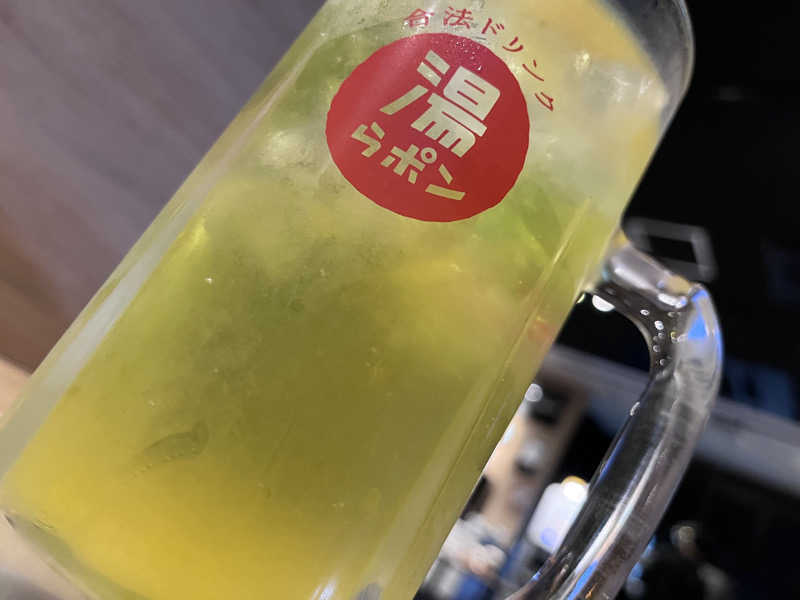 NKSさんのサウナと天然温泉 湯らっくすのサ活写真