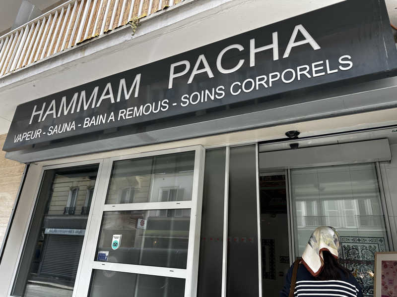 アマミココチヨさんのHammam Pachaのサ活写真