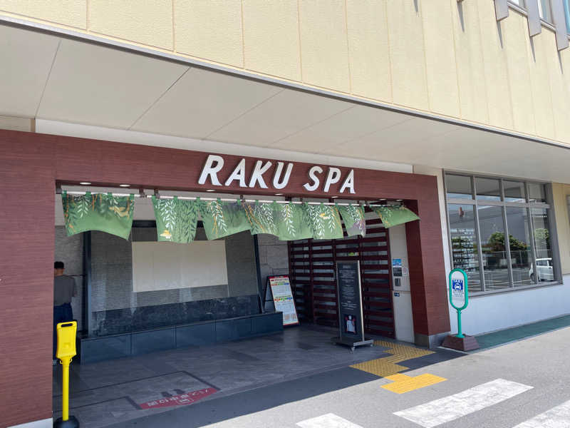 サウナー20240331さんのRAKU SPA 鶴見のサ活写真