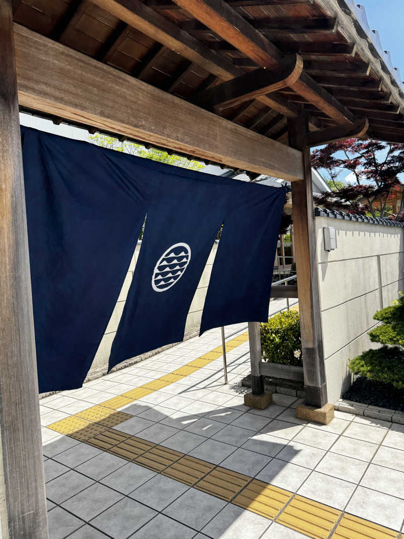 takaさんの天光の湯のサ活写真