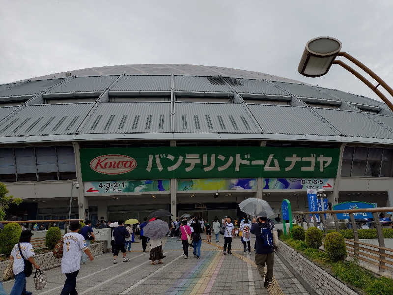 桃太郎さんのリラクゼーションスパ アペゼのサ活写真