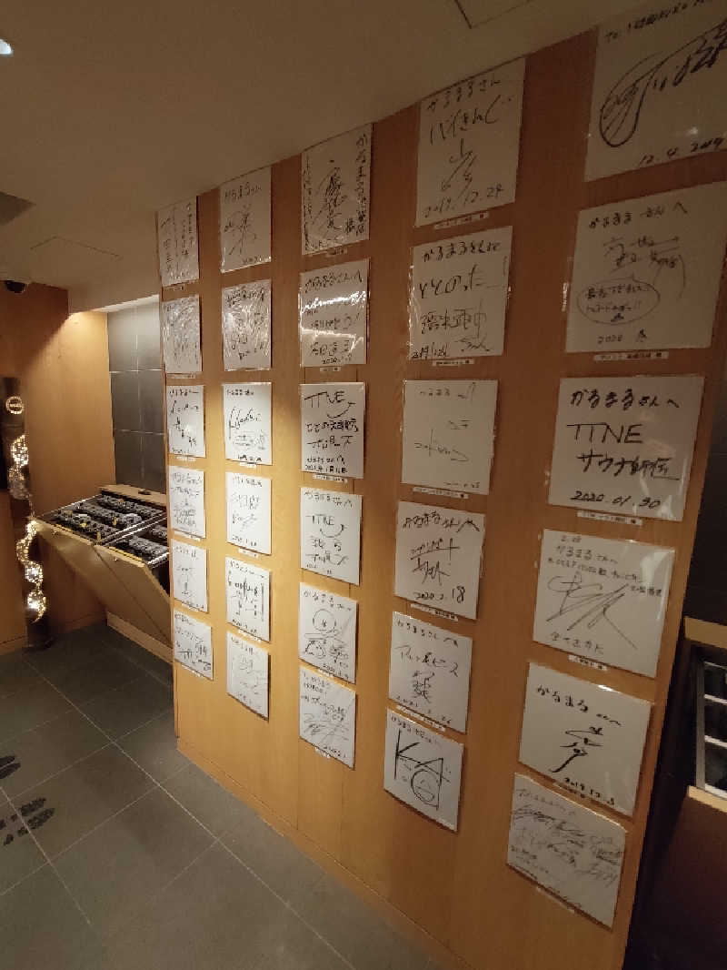 桃太郎さんのサウナ&ホテル かるまる池袋のサ活写真