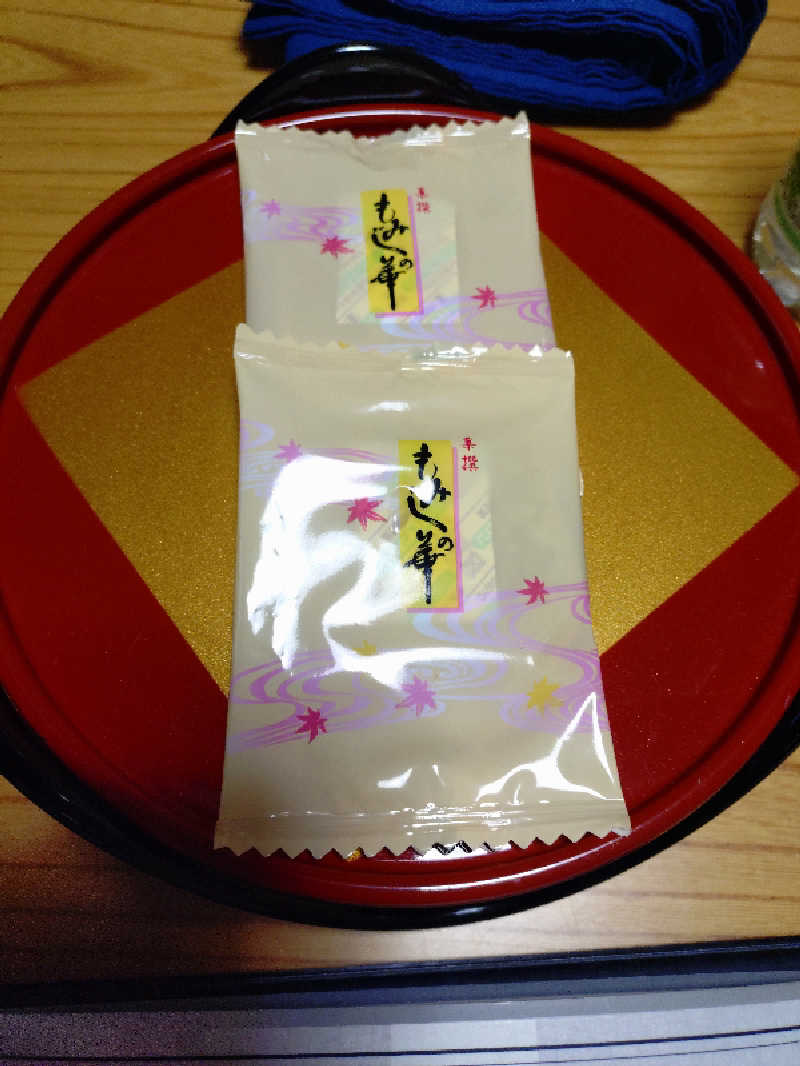 桃太郎さんの定山渓 鹿の湯のサ活写真