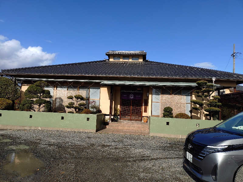 桃太郎さんの田辺温熱保養所のサ活写真