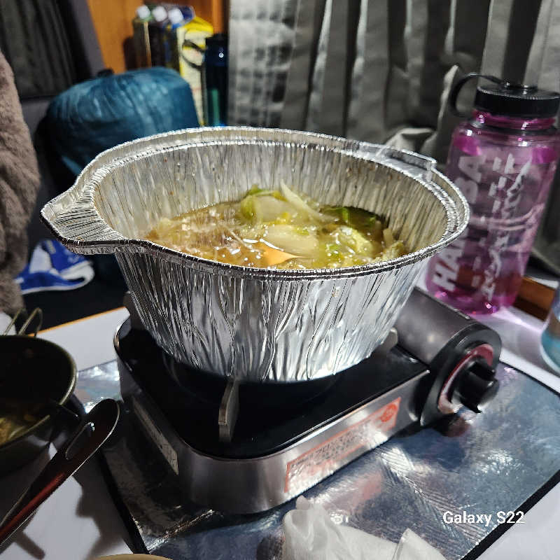 NaTsuKi✩.*さんの鷲ヶ岳スキー場 鷲の湯のサ活写真