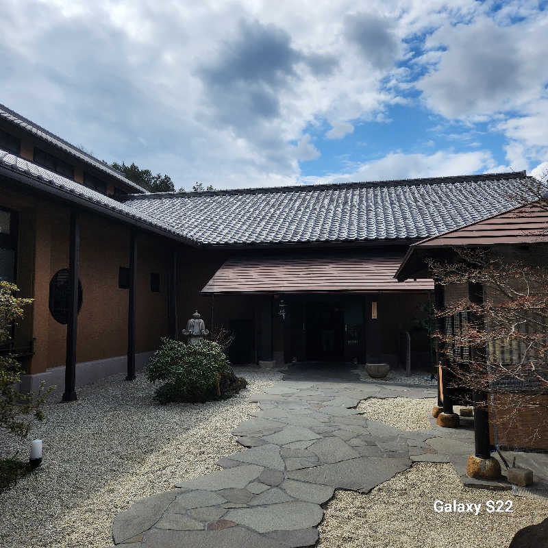 NaTsuKi✩.*さんの天然温泉 三峰のサ活写真