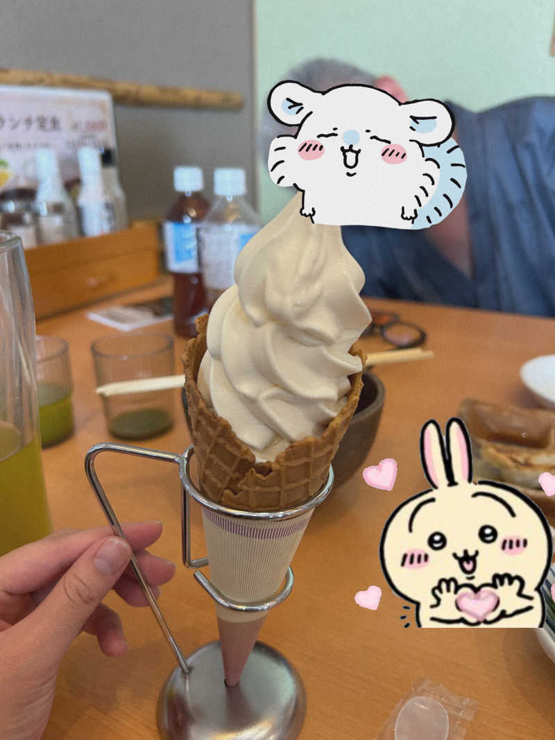 ぷにまる 🧸𓈒 𓂂𓏸さんのはだの・湯河原温泉 万葉の湯のサ活写真