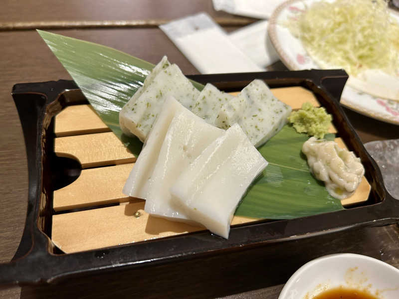 ぷにまる 🧸𓈒 𓂂𓏸さんの小田原お堀端 万葉の湯のサ活写真