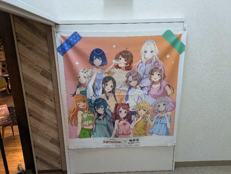 サウナ・ハットり君さんのRAKU SPA 1010 神田のサ活写真