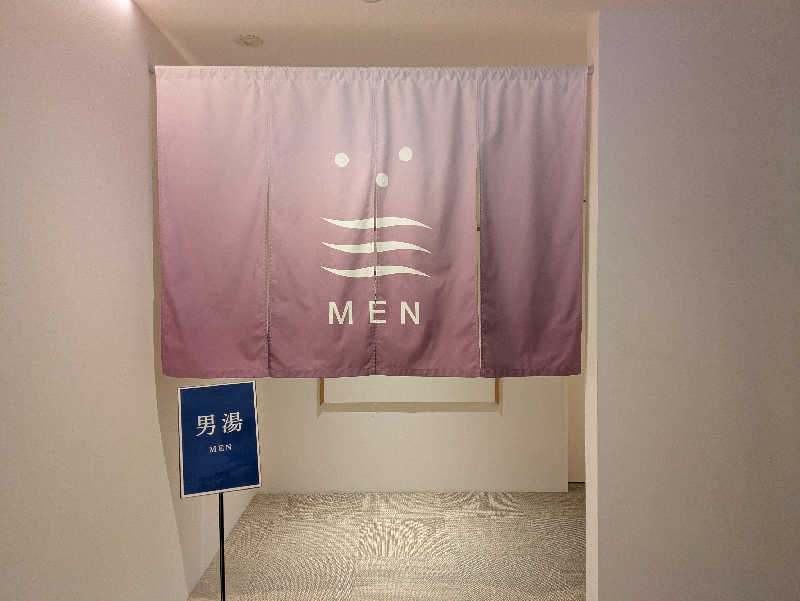 サウナ・ハットり君さんのSPA&SAUNA コリドーの湯のサ活写真