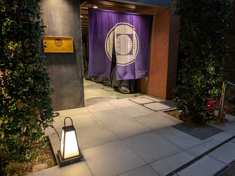 サウナ・ハットり君さんのPROSTYLE SAUNA 横浜馬車道のサ活写真