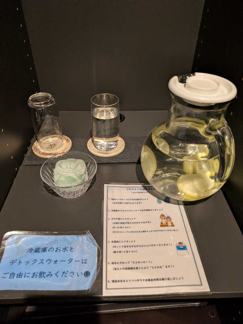 サウナ・ハットり君さんのPROSTYLE SAUNA 横浜馬車道のサ活写真