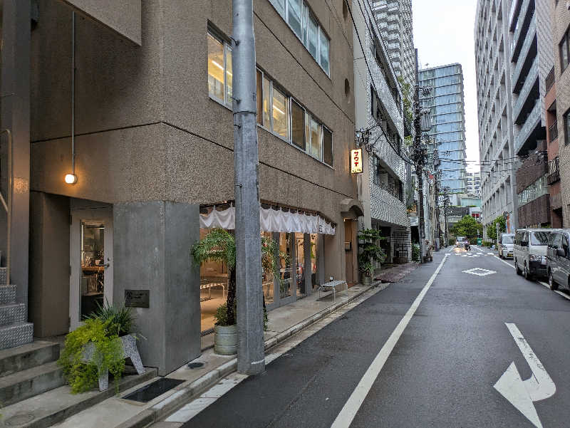 サウナ・ハットり君さんのととけん日本橋浜町のサ活写真