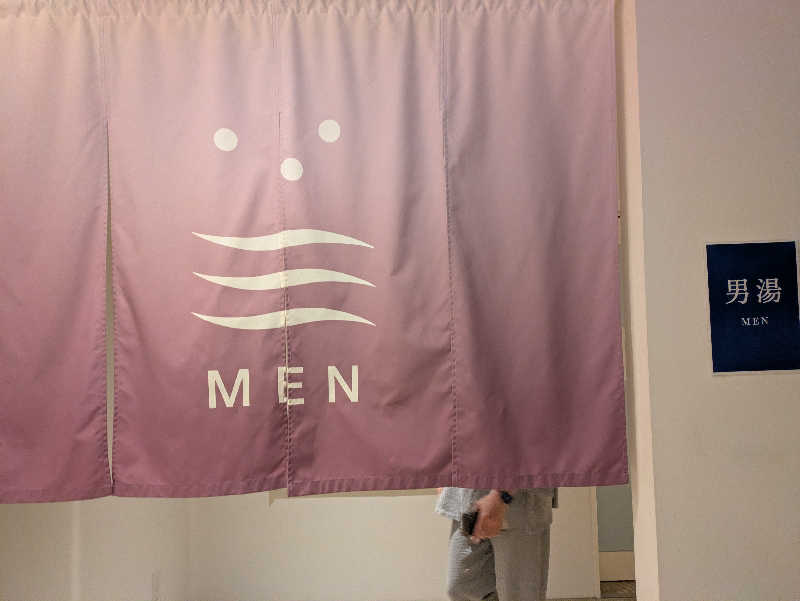 サウナ・ハットり君さんのSPA&SAUNA コリドーの湯のサ活写真