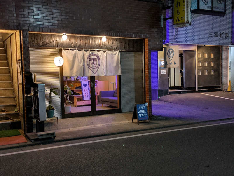 サウナ・ハットり君さんのサウナスポット エビナのサ活写真