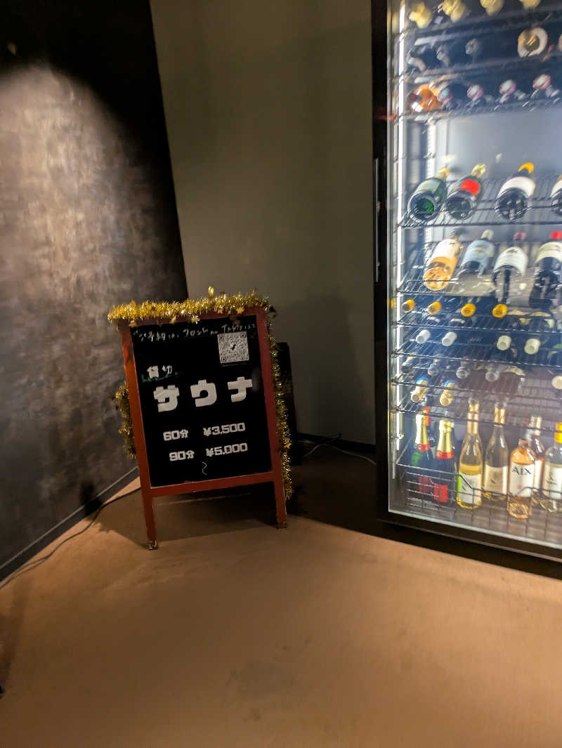 サウナ・ハットり君さんのPROSTYLE SAUNA 横浜馬車道のサ活写真