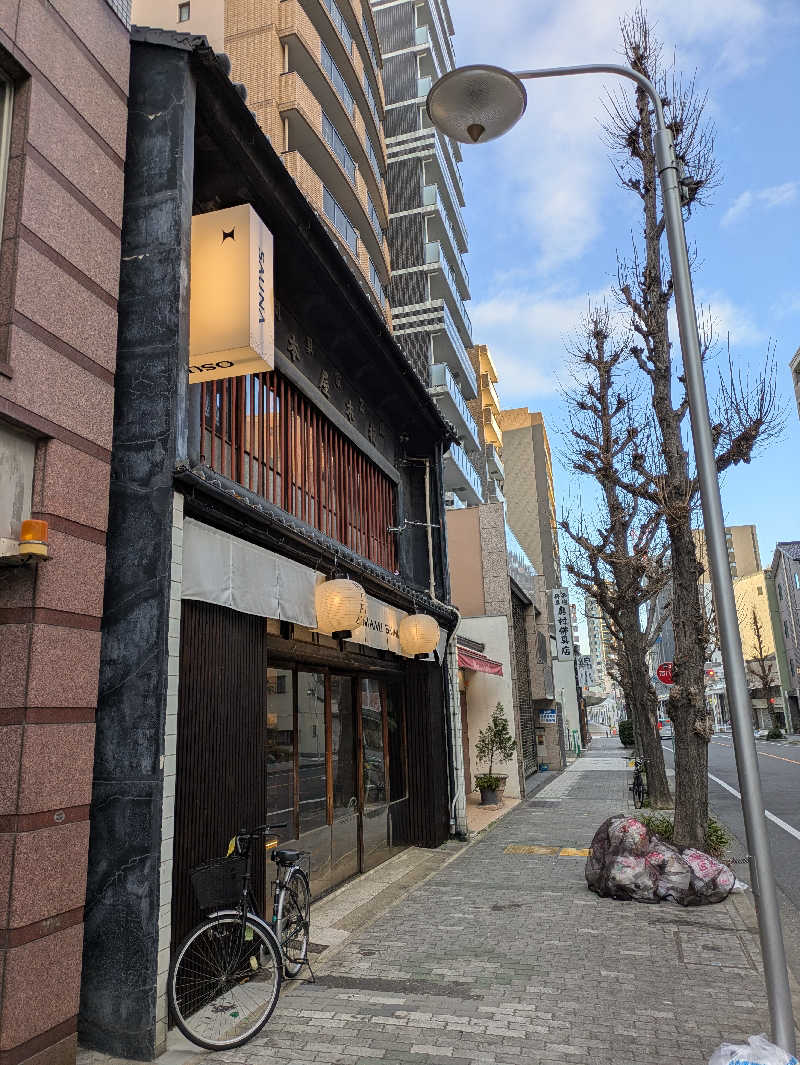 サウナ・ハットり君さんのKIWAMI SAUNA 大須のサ活写真