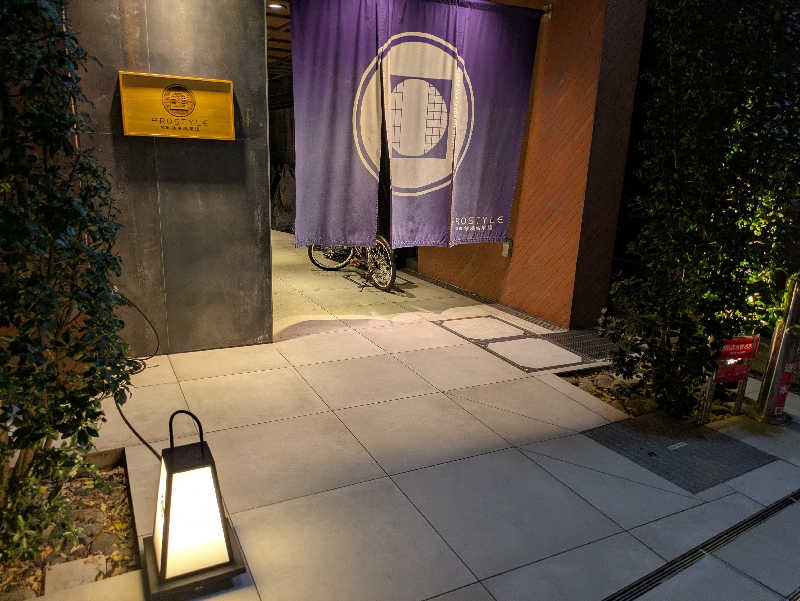 サウナ・ハットり君さんのPROSTYLE SAUNA 横浜馬車道のサ活写真