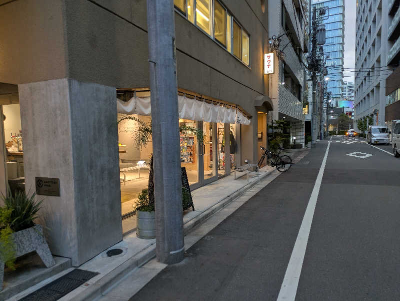 サウナ・ハットり君さんのととけん日本橋浜町のサ活写真
