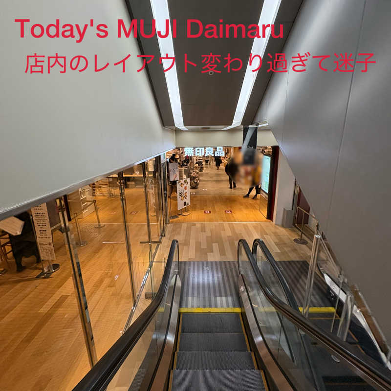 flashbackさんのセントラルウェルネスクラブ天神ソラリアのサ活写真