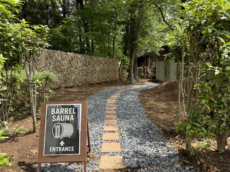 筋肥大すすめ隊さんのFirewoods county(サンワ設計ネーブルパーク)のサ活写真