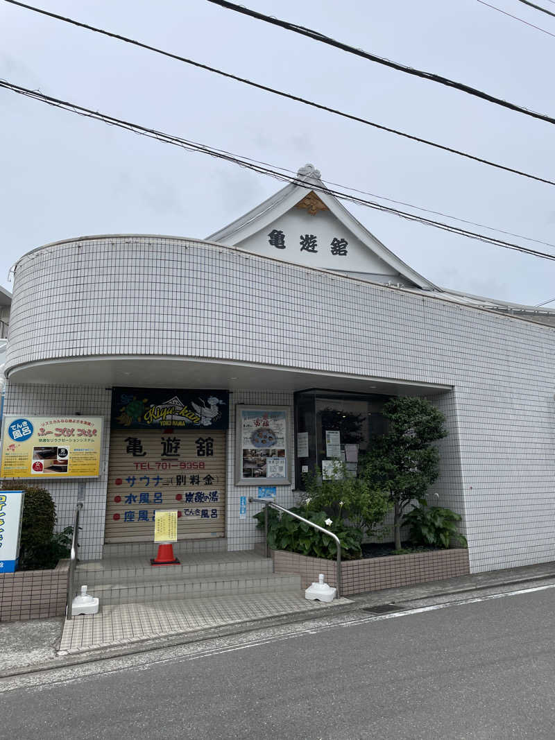 ヴイさんの亀遊舘のサ活写真