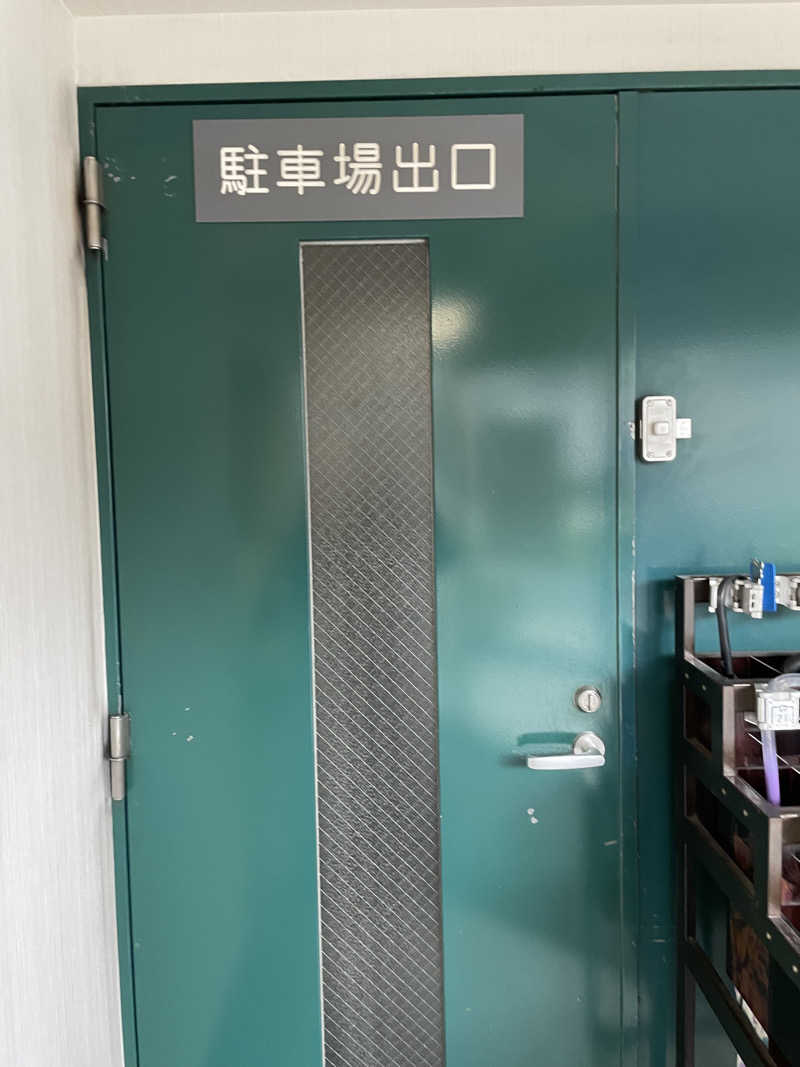 ヴイさんの横浜天然温泉くさつのサ活写真