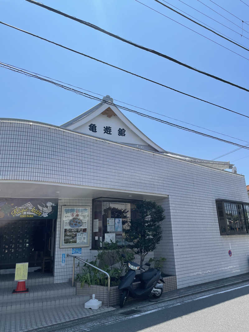 ヴイさんの亀遊舘のサ活写真