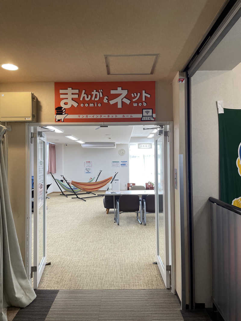ヴイさんの石和健康ランドのサ活写真