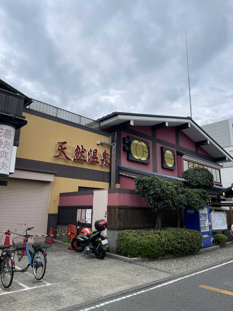 ヴイさんの野天湯元 湯快爽快 たやのサ活写真