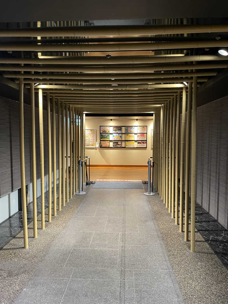 ヴイさんのおふろの王様 高座渋谷駅前店のサ活写真