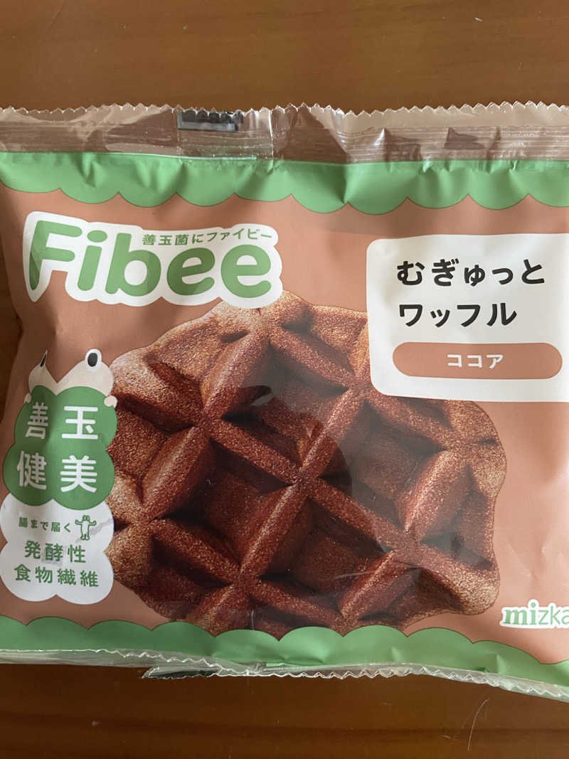 ヴイさんの亀遊舘のサ活写真