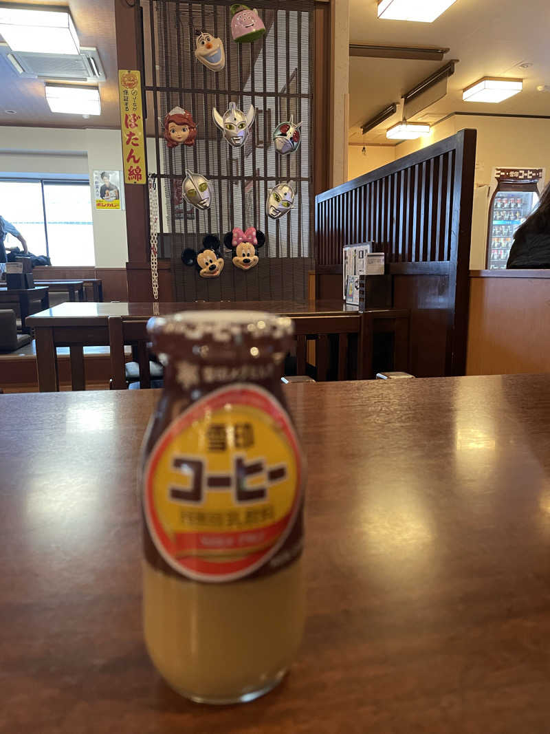 ヴイさんの野天湯元 湯快爽快 たやのサ活写真