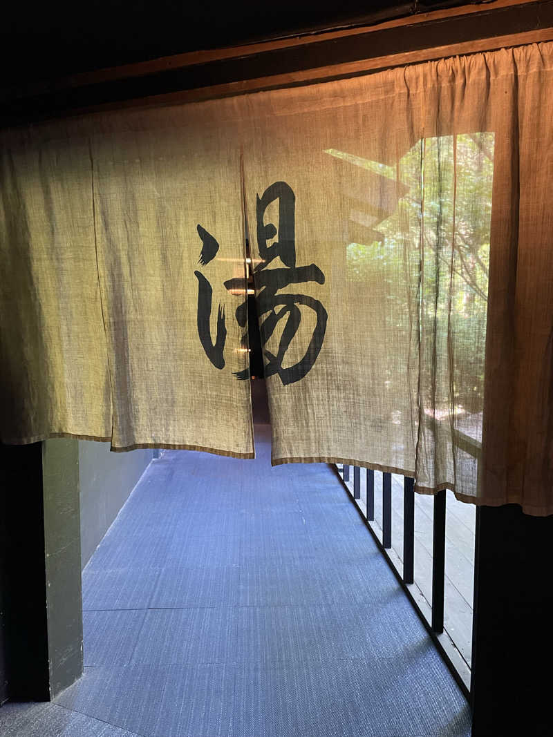 ヴイさんの御船山楽園ホテル  らかんの湯のサ活写真
