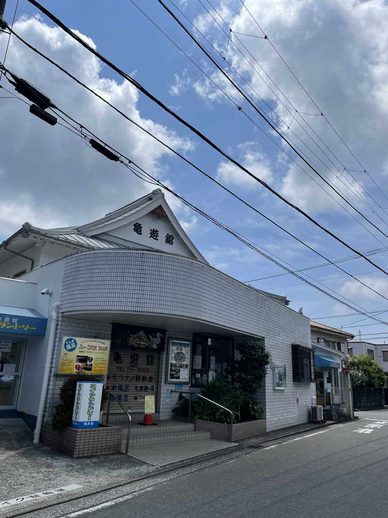 ヴイさんの亀遊舘のサ活写真