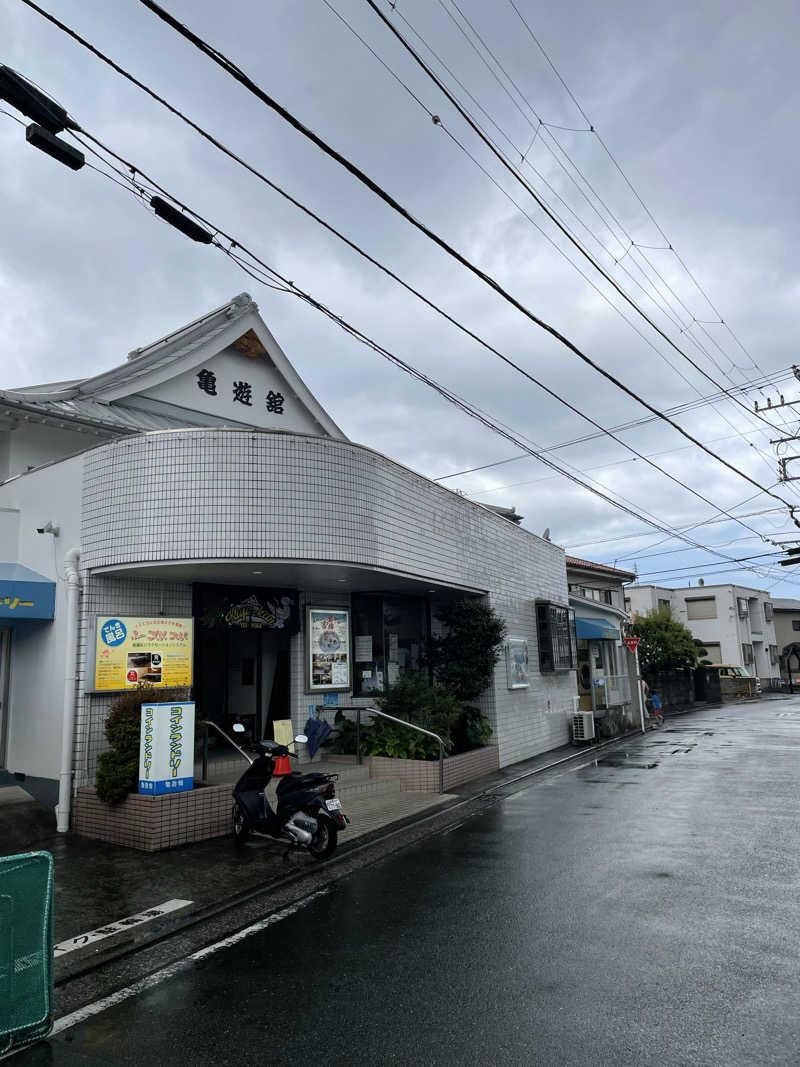 ヴイさんの亀遊舘のサ活写真