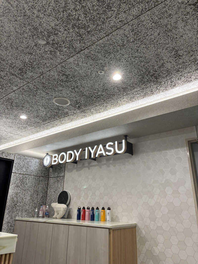 初心者サウナーさんのBODY IYASU 岡山駅前のサ活写真