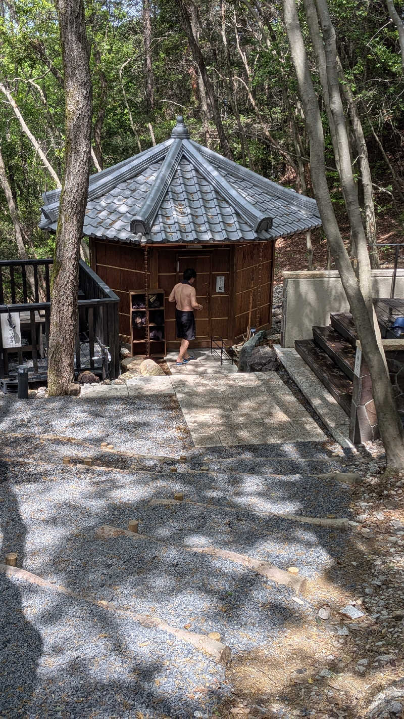 Yosiaki TsunekawaさんのSAUNA RESORT 天光の湯のサ活写真