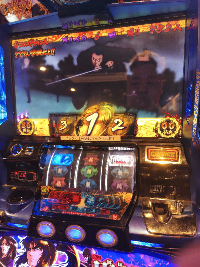 サッポロさんのザ・センチュリオンサウナレスト&ステイ札幌のサ活写真