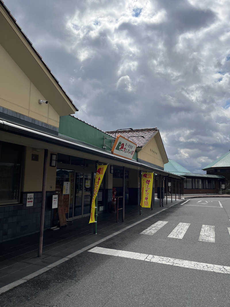 fukuimonさんの島ヶ原温泉やぶっちゃのサ活写真